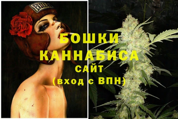 mdma Верхнеуральск
