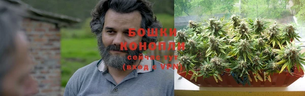 mdma Верхнеуральск