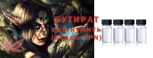 дурь Верея