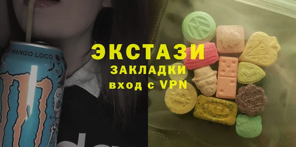 не бодяженный Верхний Тагил