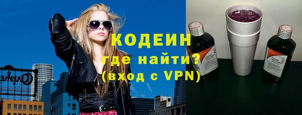 не бодяженный Верхний Тагил