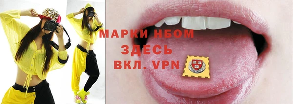 не бодяженный Верхний Тагил