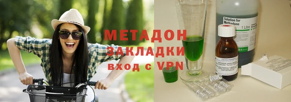 не бодяженный Верхний Тагил