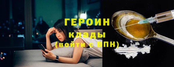 не бодяженный Верхний Тагил