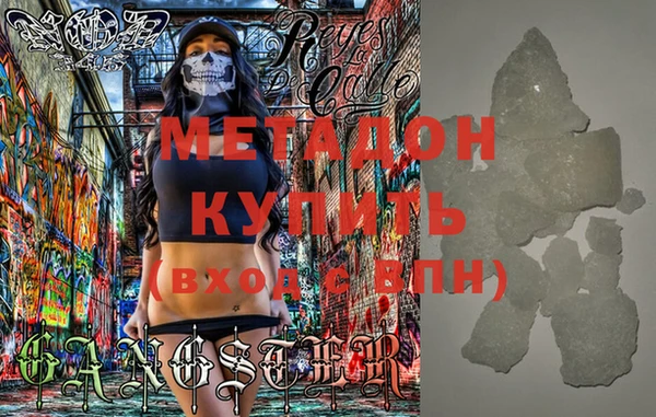 не бодяженный Верхний Тагил