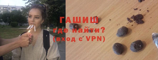 не бодяженный Верхний Тагил