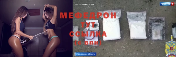 дурь Верея