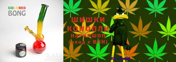 не бодяженный Верхний Тагил