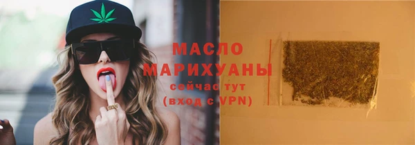 mdma Верхнеуральск
