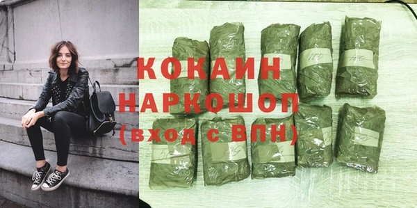 дурь Верея