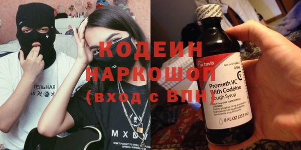 не бодяженный Верхний Тагил