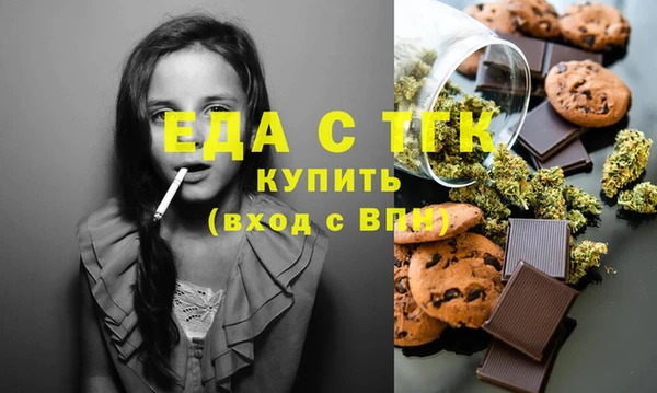 mdma Верхнеуральск