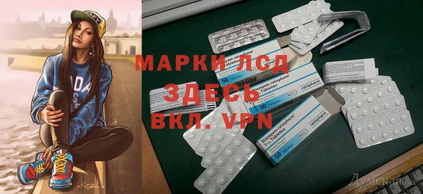 дурь Верея
