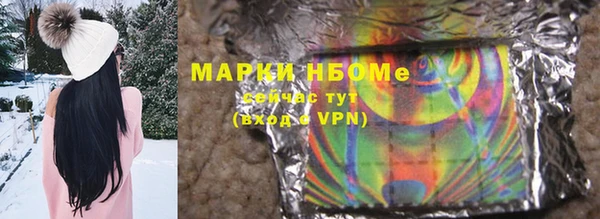 mdma Верхнеуральск