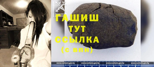 дурь Верея