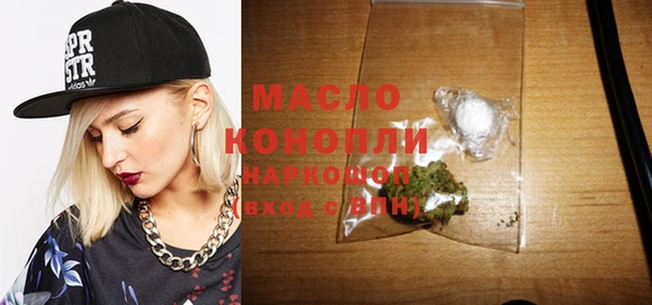 mdma Верхнеуральск