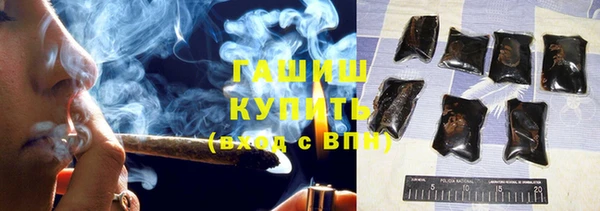 mdma Верхнеуральск