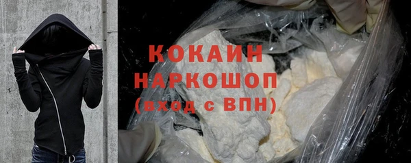 дурь Верея
